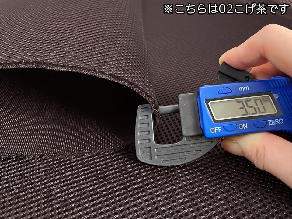 Amazon | 【72×40cm】ダブルラッセル メッシュ ソフト 3層構造 生地